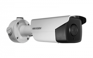 Hikvision 2MP WDR Smart IP Bullet Camera DS-2CD4A24FWD-IZH