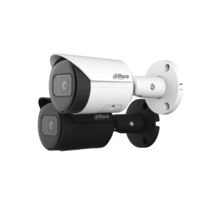Dahua 5MP Lite IR Fixed-focal Bullet Network Camera - IPC-HFW2531S-S-S2