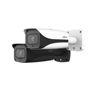 Dahua 4MP IR Vari-focal Bullet WizMind Network Camera - IPC-HFW5442E-ZE