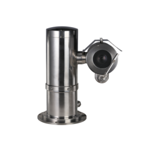 Dahua 2MP 45x Explosion-proof Network Positioning System - EPC245U-PTZ