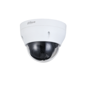Dahua 5MP HDCVI IR Dome Camera - HAC-D3A51-Z