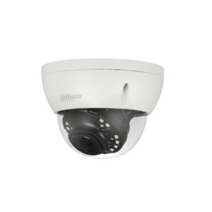 Dahua 2MP HDCVI IR Dome Camera - HAC-HDBW1200E