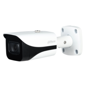 Dahua 5MP Starlight HDCVI IR Bullet Camera - HAC-HFW2501E-A