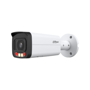 Dahua 4MP Smart Dual Illumination Fixed-focal Bullet WizSense Network Camera - IPC-HFW2449T-AS-IL