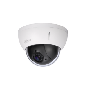 Dahua 4MP 4x PTZ Network Camera - SD22404T-GN