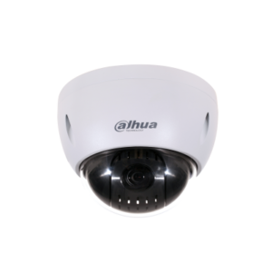 Dahua 2MP 15x Starlight HDCVI PTZ Camera - SD42215-HC-LA