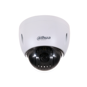 Dahua 2MP 12x Starlight PTZ Network Camera - SD42212T-HN(-S2)