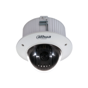 Dahua 2MP 12x Starlight PTZ Network Camera - SD42C212T-HN(-S2)