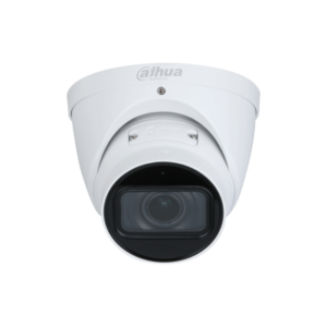 Dahua 5MP IR Vari-focal Eyeball WizSense Network Camera - IPC-HDW2541T-ZS
