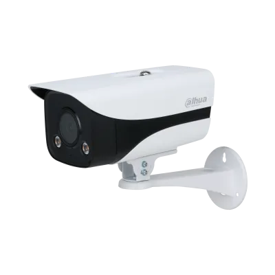 Dahua Network camera Lite